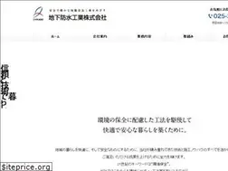 Sites similar to chikabo.co.jp