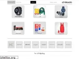 Sites similar to chikado.com