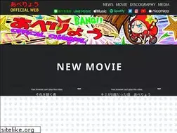 Sites similar to chikahyou.com