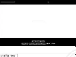 Sites similar to chikaken.com