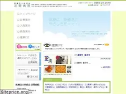 Sites similar to chikama-hp.jp
