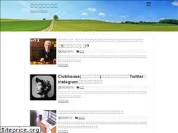 Sites similar to chikamerissa.com