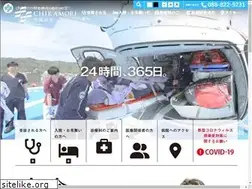 Sites similar to chikamori.com