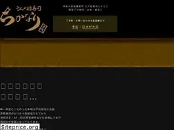 Sites similar to chikanari.com