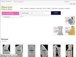 Sites similar to chikanwala.com