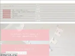 Sites similar to chikara-wasyoku.com