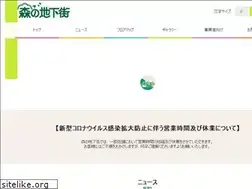 Sites similar to chikashin.com