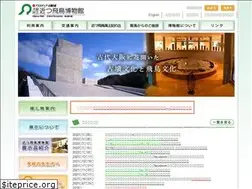 Sites similar to chikatsu-asuka.jp