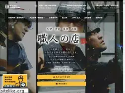 Sites similar to chikazawa.info