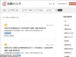 Sites similar to chiken-bank.com