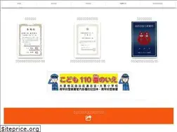 Sites similar to chiken-constr.com
