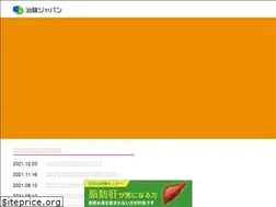 Sites similar to chiken-japan.co.jp