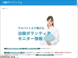 Sites similar to chikenvolunteer.info