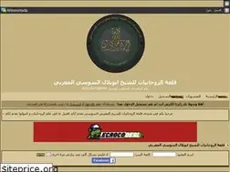Sites similar to chikhy.yoo7.com