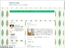 Sites similar to chiki-no3.com