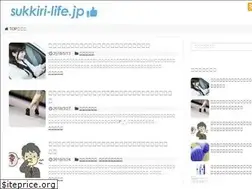 Sites similar to chikichii.com