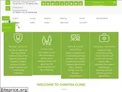 Sites similar to chikitsahealthcare.com