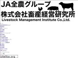 Sites similar to chikken.jp