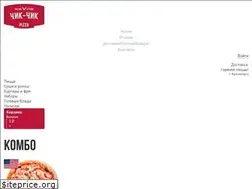 Sites similar to chikki-pizza.ru