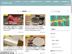 Sites similar to chiko-log.com