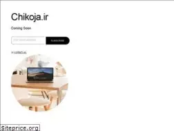 Sites similar to chikoja.ir