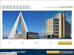 Sites similar to chikoukankou.jp