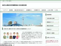 Sites similar to chikousai-tokyo.jp