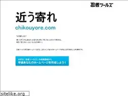 Sites similar to chikouyore.com