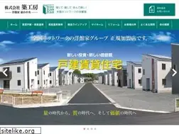Sites similar to chiku-koubou.com