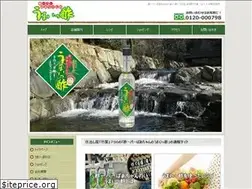 Sites similar to chikuba-taketa.com