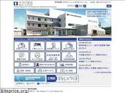 Sites similar to chikubageka.jp