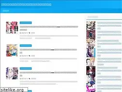 Sites similar to chikubi-manga.com
