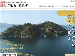 Sites similar to chikubushima.jp