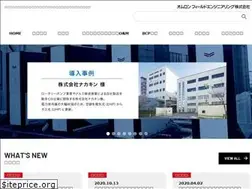 Sites similar to chikuden-setsuden.com