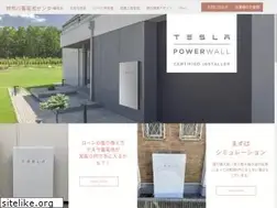 Sites similar to chikudenchi.center