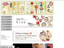 Sites similar to chikuen.com