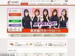 Sites similar to chikugin.co.jp