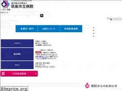 Sites similar to chikugocity-hp.jp