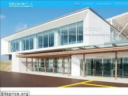 Sites similar to chikugopark-pool.jp