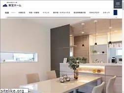 Sites similar to chikuho-toho.com