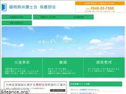 Sites similar to chikuho.org