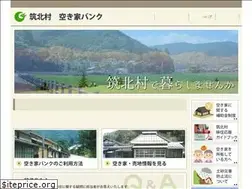 Sites similar to chikuhoku-akiyabank.jp