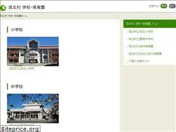 Sites similar to chikuhoku-edu.jp