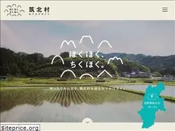 Sites similar to chikuhoku.jp
