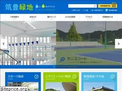 Sites similar to chikuhou-ryokuchi.jp