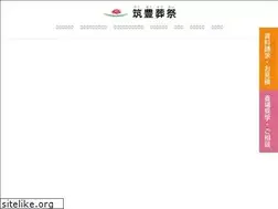 Sites similar to chikuhousousai.com