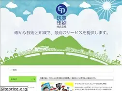 Sites similar to chikuin.com