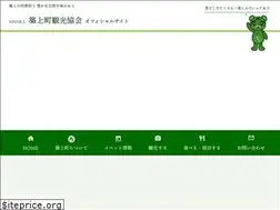 Sites similar to chikujokanko.com