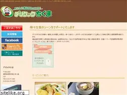 Sites similar to chikuma-f.com