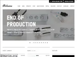 Sites similar to chikuma-s.com